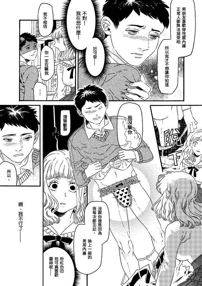 凱子包 tweet media