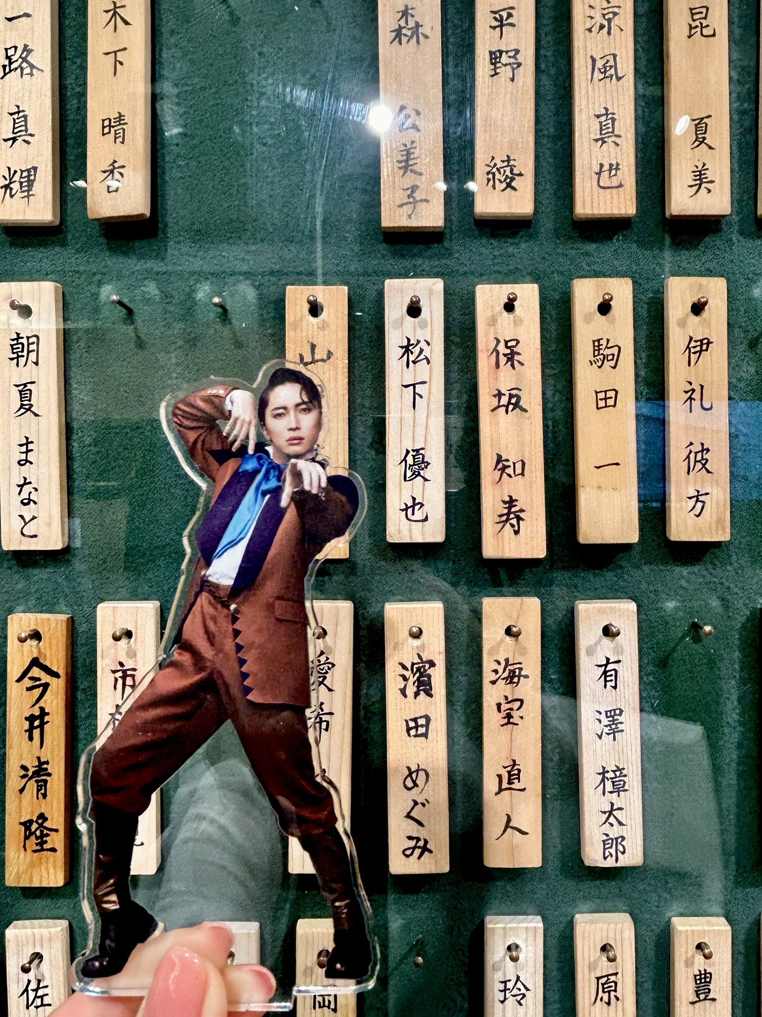 帝国劇場 座席表｜帝国劇場 IMPERIAL THEATRE