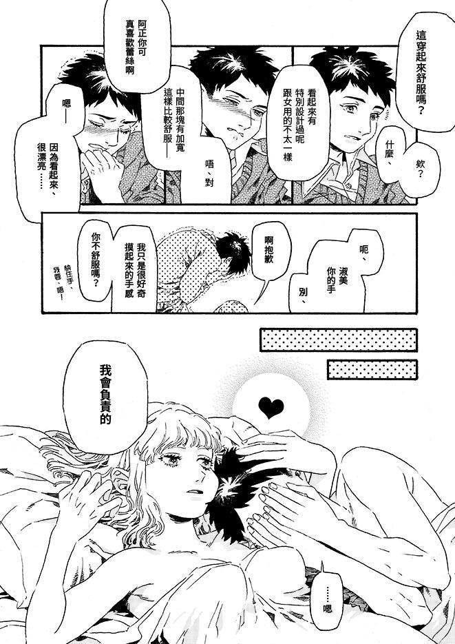 凱子包 tweet media