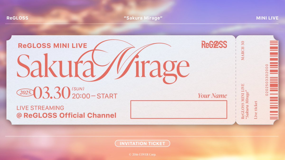 📩━━━━━━━━━━━━━━━ ＃ReGLOSS からライブチケットが