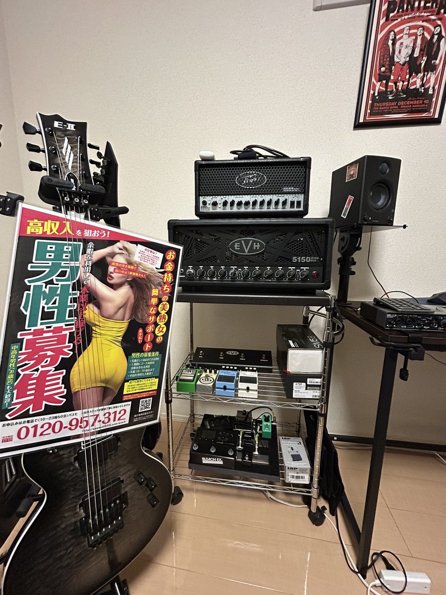 ryoma_mtl's tweet photo. 銀河1のモテ部屋、完成。
高収入、狙えます。
#裏アカ女子と繫がりたい #裏アカ男子
#うらあか女子と繋がりたい #うらあか男子 #エロイプ #チン凸 #ガタイ #Konsui #konsui #pantera https://t.co/zueaSt1OLk