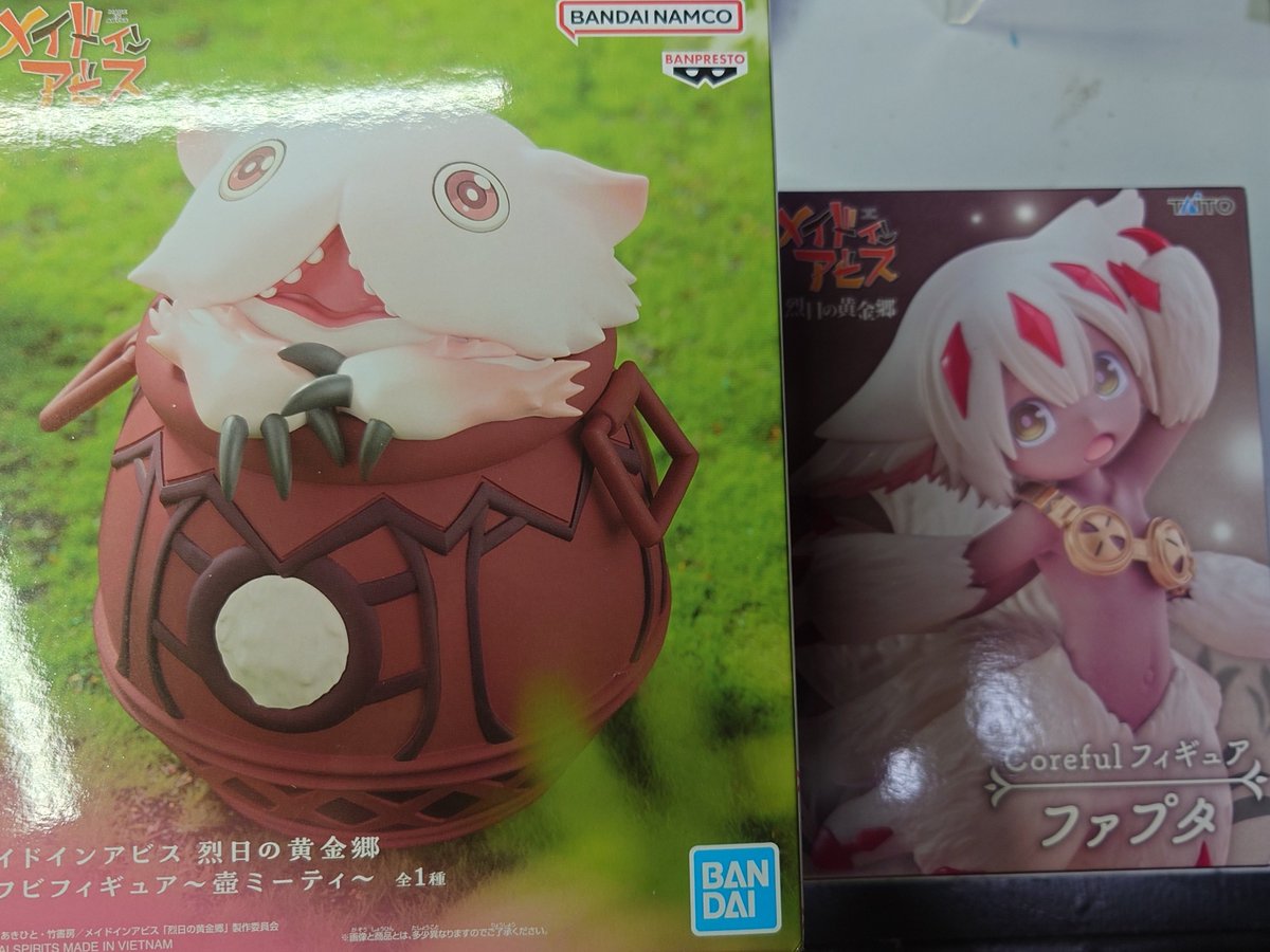 isaya8_'s tweet image. 本日のゲット品
久々にクレーンゲーム
 #メイドインアビス
計1300円でゲット👍️
ワゴンから #SODO
#HGレジェンドライダー ２
ストレートコンプ👍️
昨日届いてた #SHODO キュウリュウジャー２