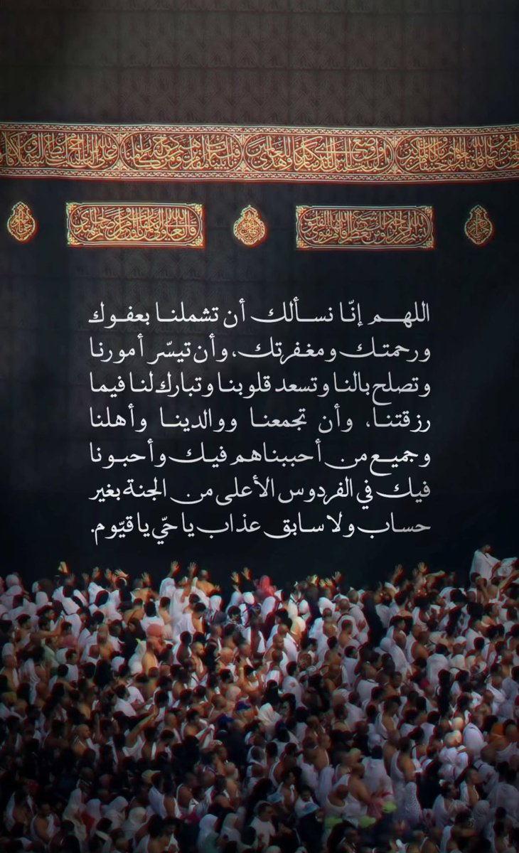 Ahmad___ar's tweet photo. https://t.co/2cGmTVZeoj