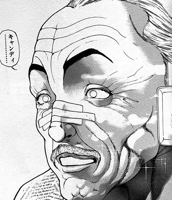 #リプできた作品の推しを言う知らない作品だったら調べて見た目で選ぶ 便乗。傷心中なのでかまってください 