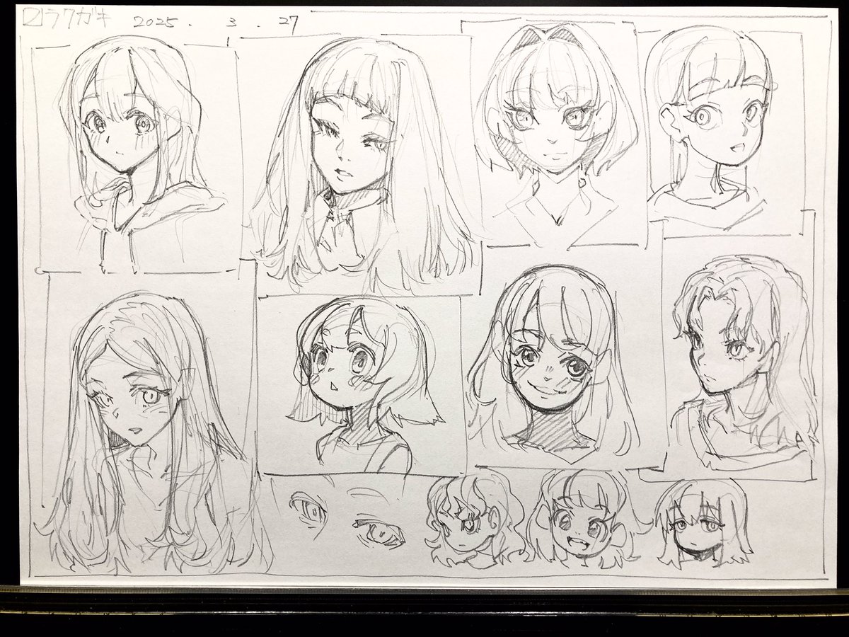 女性キャラの練習 