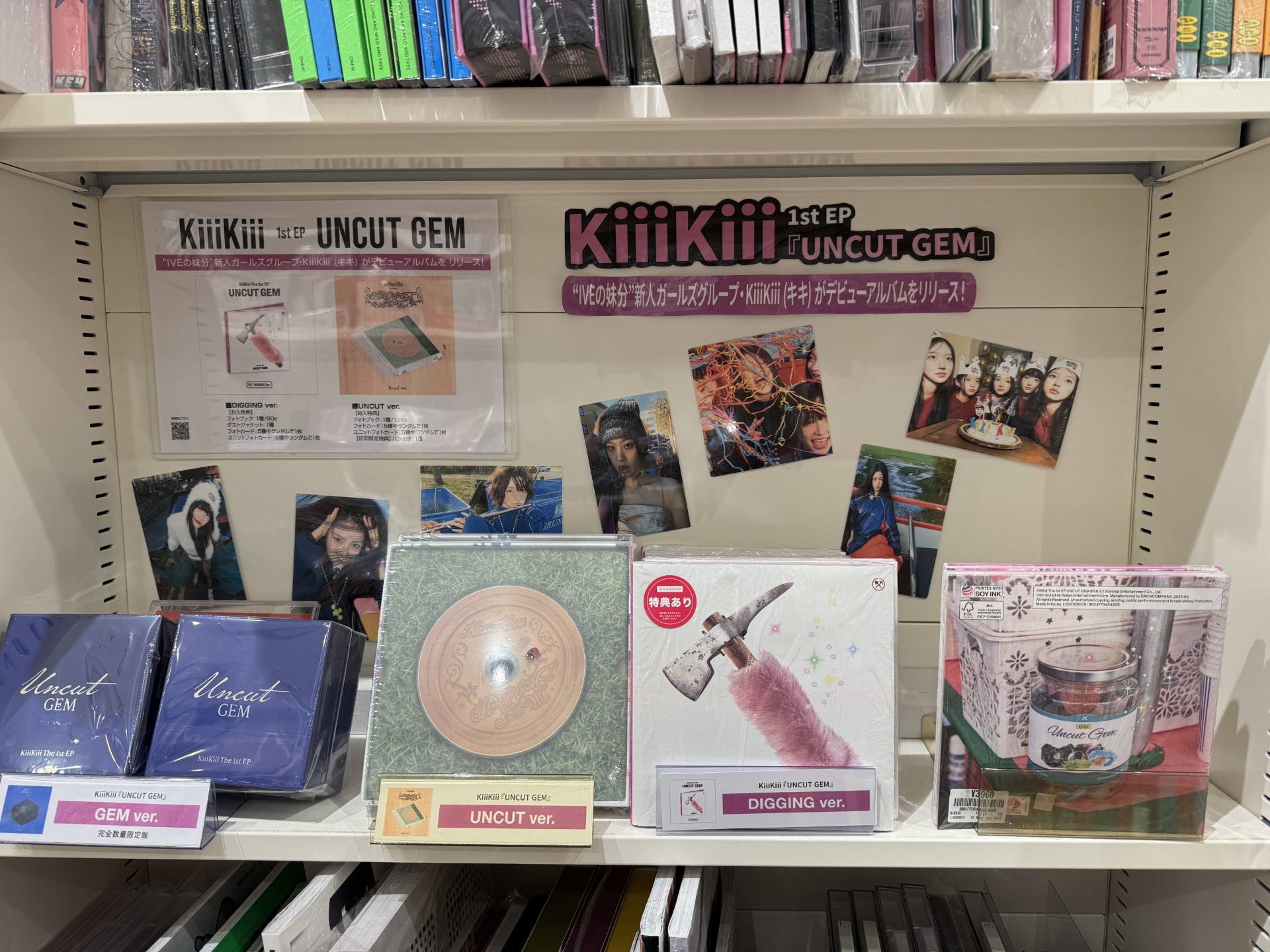 ワンピなど最旬ア！ HMV＆BOOKS OKINAWA on X:  アクセサリー