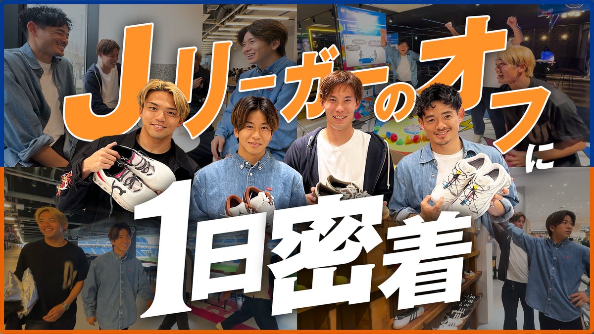 山田 陸/Riku Yamada (@RikuYamadariku) / Posts / X