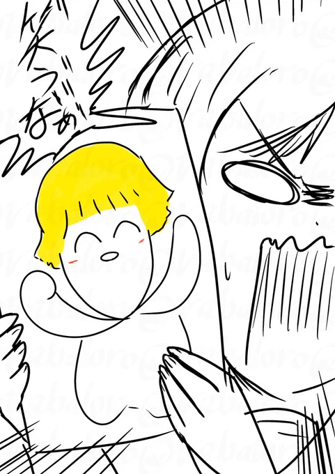 高山P「これよこれ」
#シャニマス生配信 