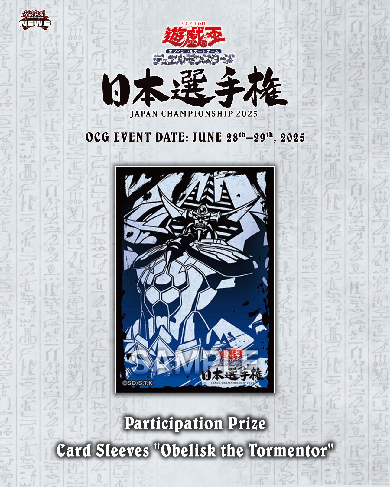 Yugioh YCSJ The 10th CHAMPIONSHIP SERIES JAPAN Token