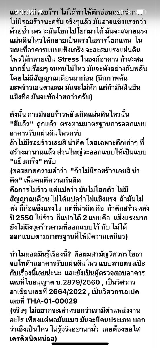 Pink_Tuesday tweet media