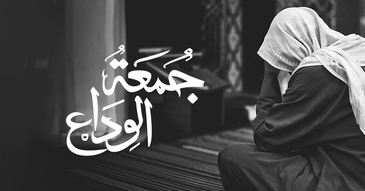 AlieuJamme25447's tweet image. 