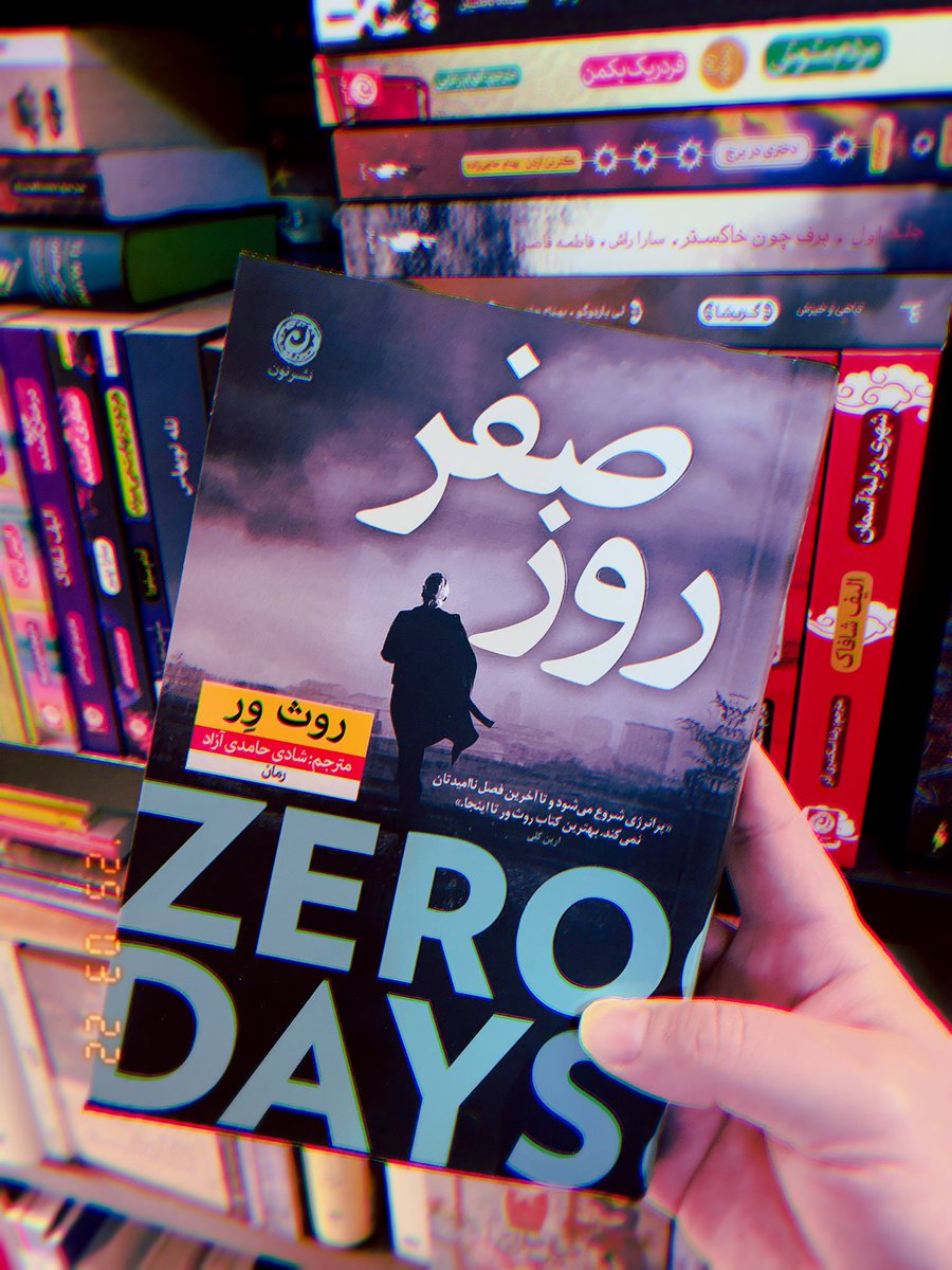 chillrudi's tweet photo. @goodreads Yesterday, I finished “Such Charming Liars” by Karen M. McManus which was absolutely brilliant. I loved it. And today, I’m gonna start with “Zero Days” by Ruth Ware 🤩🤩🤩 https://t.co/xccwdN9MGn