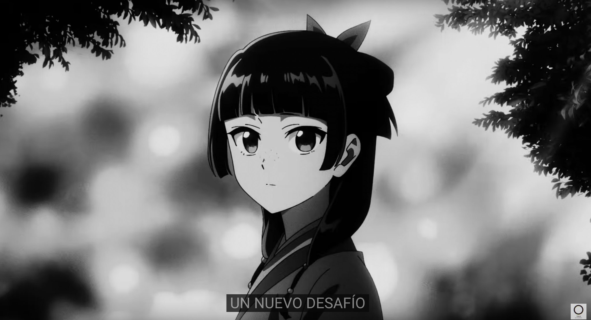 西たけろう　貸本　猫女　緑色の雪が降る　オカルト　SF まんだらけ奇談 水木しげるの貸本漫画作品『怪奇猫娘』。少女が恐ろしい猫の顔に