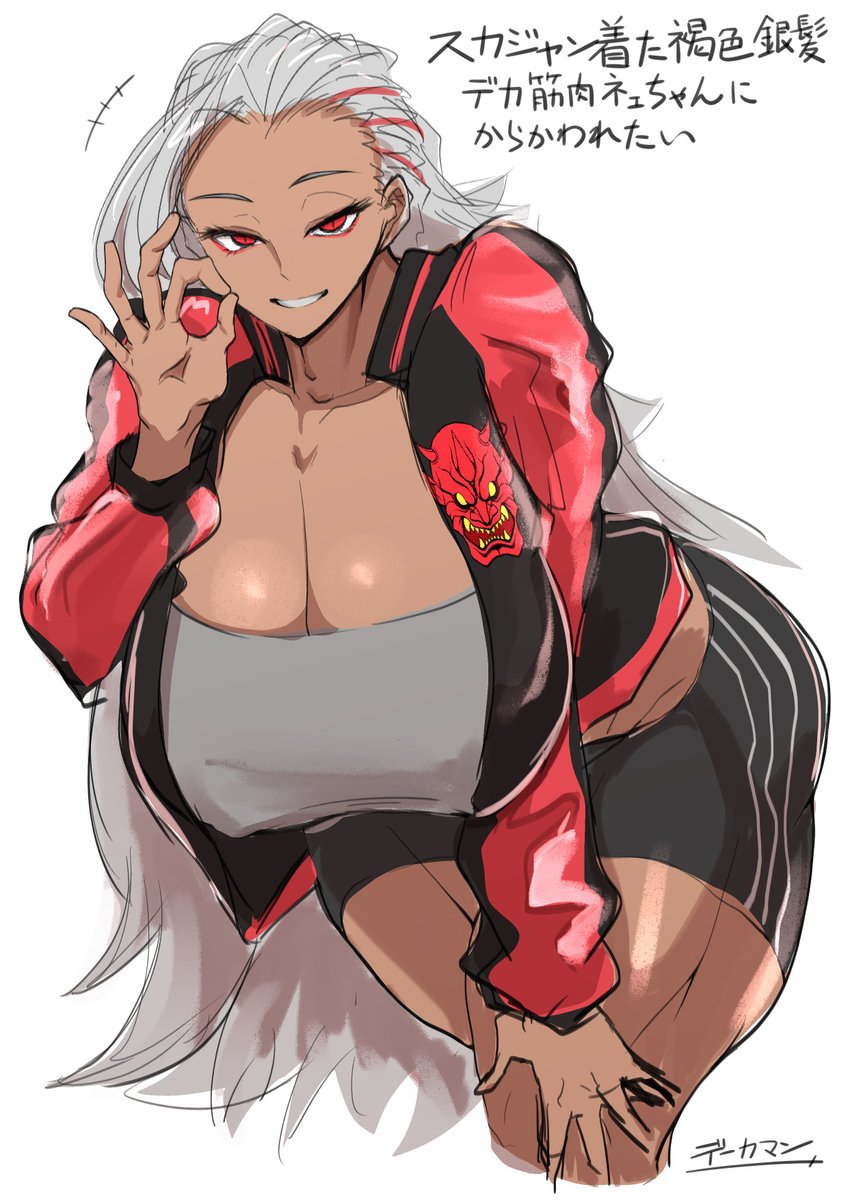 こういう女のエロい絵を描いていきます!よろしくお願いします 