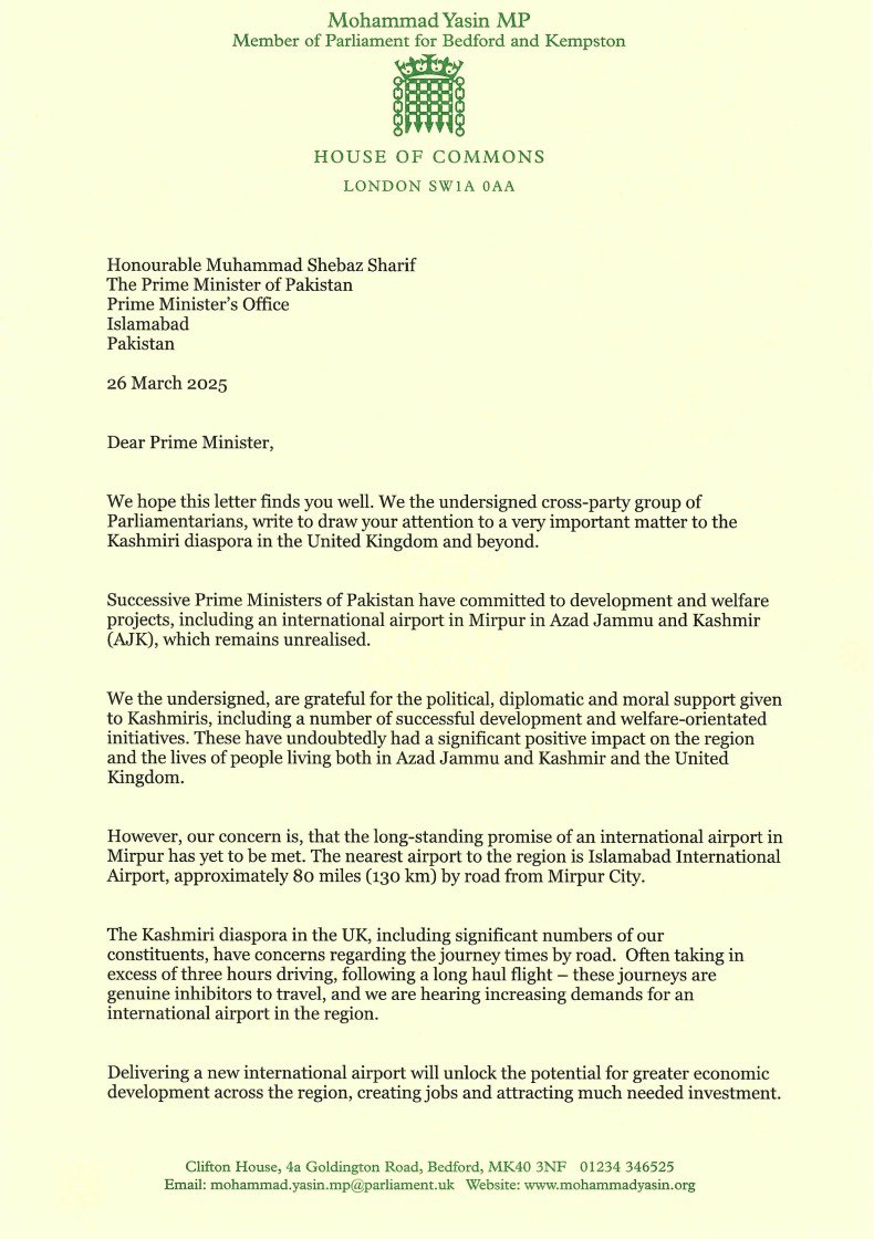 TahirAliMP's tweet image. This week, I attended a press conference ordained by Mohammed Yasin MP, where 20 cross-party British Parliamentarians requested for an international airport in Mirpur.

There has been a long-standing promise for an international airport in Mirpur, which has yet to be met. This…