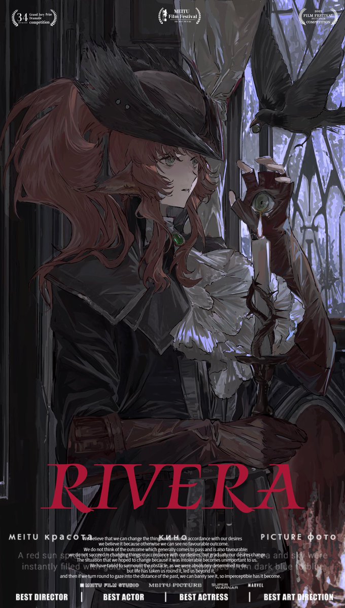 #BloodborneAnniversary #血源诅咒 #Bloodborne 
Will you pray for them? 

*Private cms pls don’t use or download