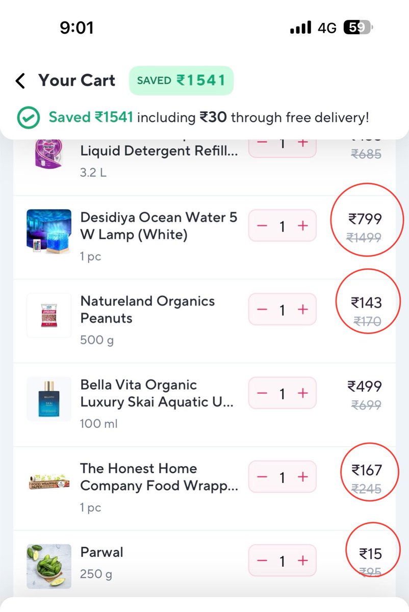 ankitware9's tweet image. @ZeptoNow Why is @Zepto_Tweets charging different prices for two users with the same iOS device model and delivery address? This seems unfair. Can you clarify? #Zepto #PricingIssue