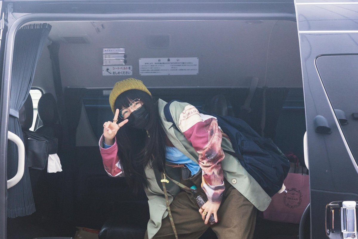 aiko official🥔 tweet media