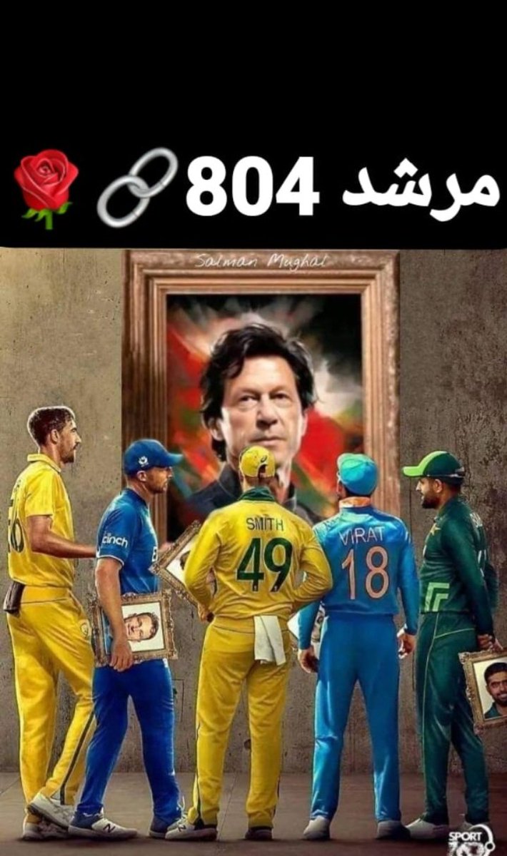 Captain Sarfaraz AHEMED (@ahemedcaptain) on Twitter photo PTI🙋💚
PROMOTION🙋❤️
<a href="/SarfarazAhemed/">Sarfaraz AHEMED</a>
<a href="/AhemedCaptain/">Captain Sarfaraz AHEMED</a>
<a href="/QaziFzlhqAfridi/">Fazal Afridi</a>
<a href="/Naazs786Naaz/">Naaz</a>
@Soniya923547
<a href="/Miss__Khan97/">آمنہ خان (عمران احمد خان نیازی)</a>
<a href="/maramzanea1/">maramzanea</a>
<a href="/shahid_pti786/">Shahid.khan. pti</a>
<a href="/LovePak2371/">Lovepak 2371</a>
<a href="/Bella512302/">Bella♥️💫</a>
<a href="/mughal_tr9/">TAUSEEF لشکری</a>
<a href="/KpMunnaa/">KPMunnaa</a>
<a href="/elhelladj/">جـ❤ـمـ❤ـآلَ آنـ❤ـشـ❤ـيـ❤ـد</a>
<a href="/786HRT/">HumAyun Raza</a>
<a href="/MQ_786/">007🏃♂️</a>
<a href="/zubi_rai/">Zubaria Rai</a>
<a href="/R1_Adv/">Ridwan R1🇮🇩</a>
<a href="/ntbd97__/">Black N White folbek ya</a>
<a href="/Fat9T/">Arshia🥀🍂</a>
<a href="/Ejz33/">👉𝐄ᴊᴀᴢ 𝐇ᴀsʜᴍi👈</a>
<a href="/5Abr_/">Abeer Khan</a>
<a href="/bnte_/">بـٌـٌٌـٌٌٌـٌٌـٌنـِِـِـتـٌـٌٌـ۔</a>
<a href="/_1rjp/">Qurat-ul-Ain</a> PTI🙋💚
PROMOTION🙋❤️
<a href="/SarfarazAhemed/">Sarfaraz AHEMED</a>
<a href="/AhemedCaptain/">Captain Sarfaraz AHEMED</a>
<a href="/QaziFzlhqAfridi/">Fazal Afridi</a>
<a href="/Naazs786Naaz/">Naaz</a>
@Soniya923547
<a href="/Miss__Khan97/">آمنہ خان (عمران احمد خان نیازی)</a>
<a href="/maramzanea1/">maramzanea</a>
<a href="/shahid_pti786/">Shahid.khan. pti</a>
<a href="/LovePak2371/">Lovepak 2371</a>
<a href="/Bella512302/">Bella♥️💫</a>
<a href="/mughal_tr9/">TAUSEEF لشکری</a>
<a href="/KpMunnaa/">KPMunnaa</a>
<a href="/elhelladj/">جـ❤ـمـ❤ـآلَ آنـ❤ـشـ❤ـيـ❤ـد</a>
<a href="/786HRT/">HumAyun Raza</a>
<a href="/MQ_786/">007🏃♂️</a>
<a href="/zubi_rai/">Zubaria Rai</a>
<a href="/R1_Adv/">Ridwan R1🇮🇩</a>
<a href="/ntbd97__/">Black N White folbek ya</a>
<a href="/Fat9T/">Arshia🥀🍂</a>
<a href="/Ejz33/">👉𝐄ᴊᴀᴢ 𝐇ᴀsʜᴍi👈</a>
<a href="/5Abr_/">Abeer Khan</a>
<a href="/bnte_/">بـٌـٌٌـٌٌٌـٌٌـٌنـِِـِـتـٌـٌٌـ۔</a>
<a href="/_1rjp/">Qurat-ul-Ain</a>