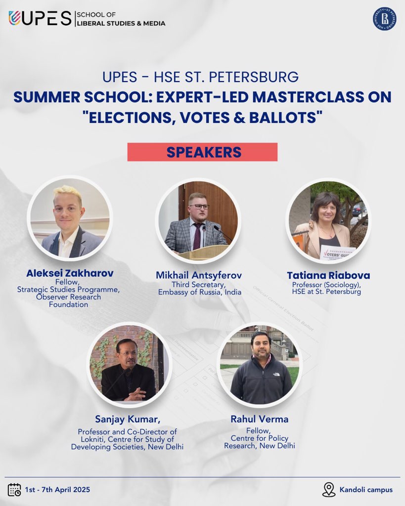 Excited to co-host a summer school with HSE, St. Petersburg, that brings together undergraduate students from Russia, France, and India to learn from a stellar lineup of resource persons in what promises to be a masterclass on politics, votes, elections and politics