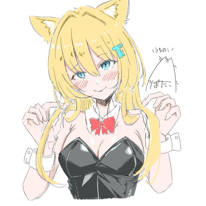 絵チャおじゃましてきました～
うちの子!ぽたこ氏ちゃん描きました🥷🥷 