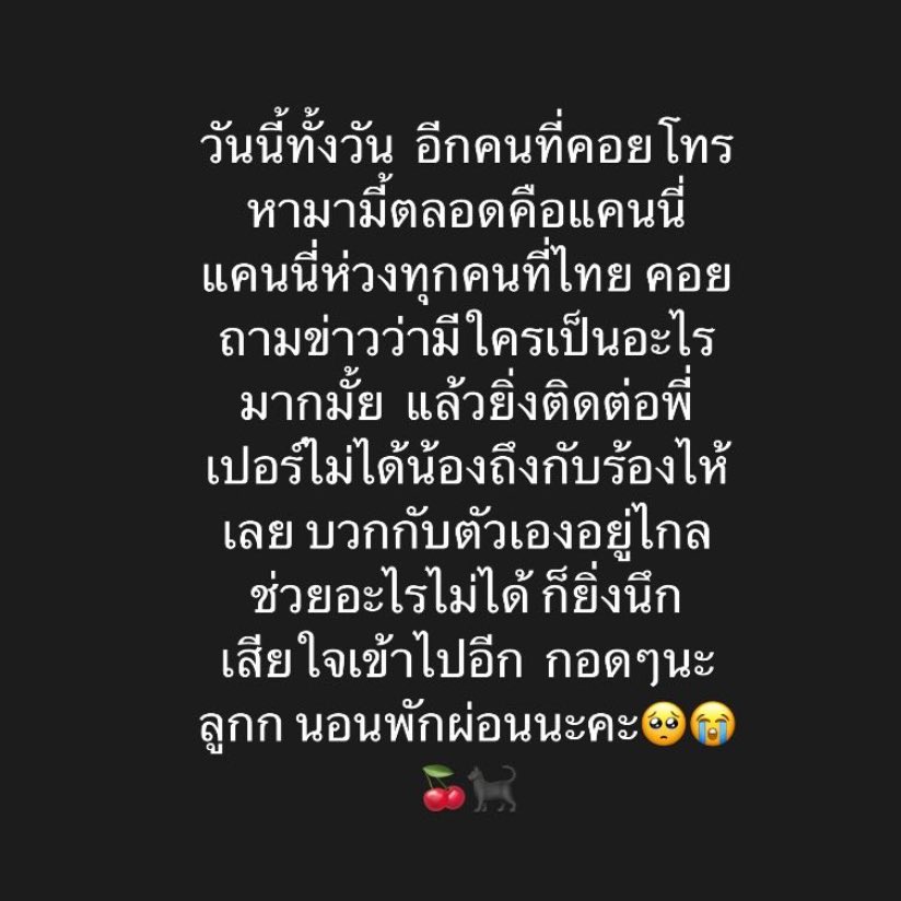 04 tweet media