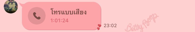 #พ่อหมอสัมฤทธิ์ ถูกและดีมีอยุ่จริง ใครอยากดูดวงมาดูนี่เรย พ่อหมอสุภาพมาก ดูแล้วเว่อมาก เต็มสิบเอาไปเลยร้อย คุยแล้วสบายใจมากค่ะ พ่อหมอเม้าแซ่บสนุกมาก ดูแล้วอึ้ง แม่นค่ะ💯🩷