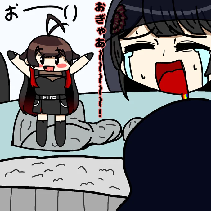 海からの呼び声には気をつけよう
#なも絵 #みとあーと 