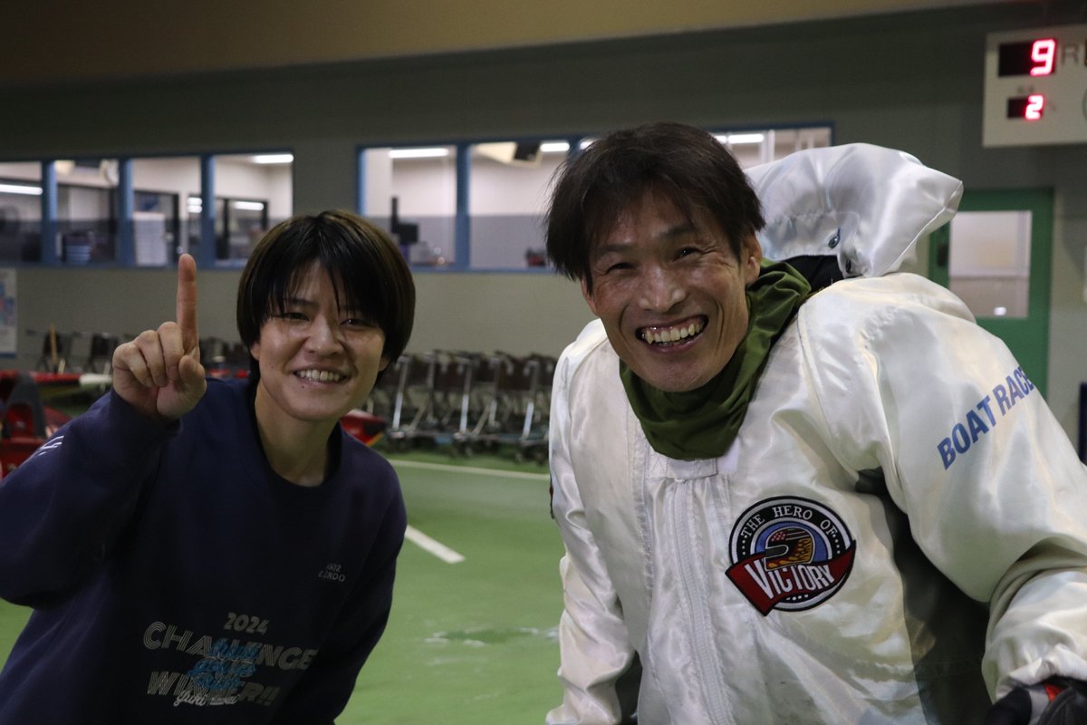 katayama_4662's tweet photo. 深井さんおめでとうございます！！

#水神祭
#滋賀支部
#SGボートレースクラシック https://t.co/GDJAdwrNvI