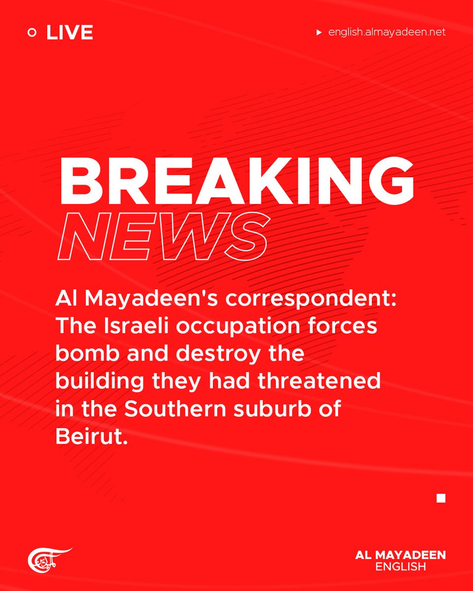 MayadeenEnglish's tweet photo. Following three Israeli warning raids, Israeli occupation forces have bombed and destroyed the building they had threatened in #Hadath in the Southern suburb of #Beirut.
#LebanonUnderAttack
#Lebanon https://t.co/lndjhJDPIW