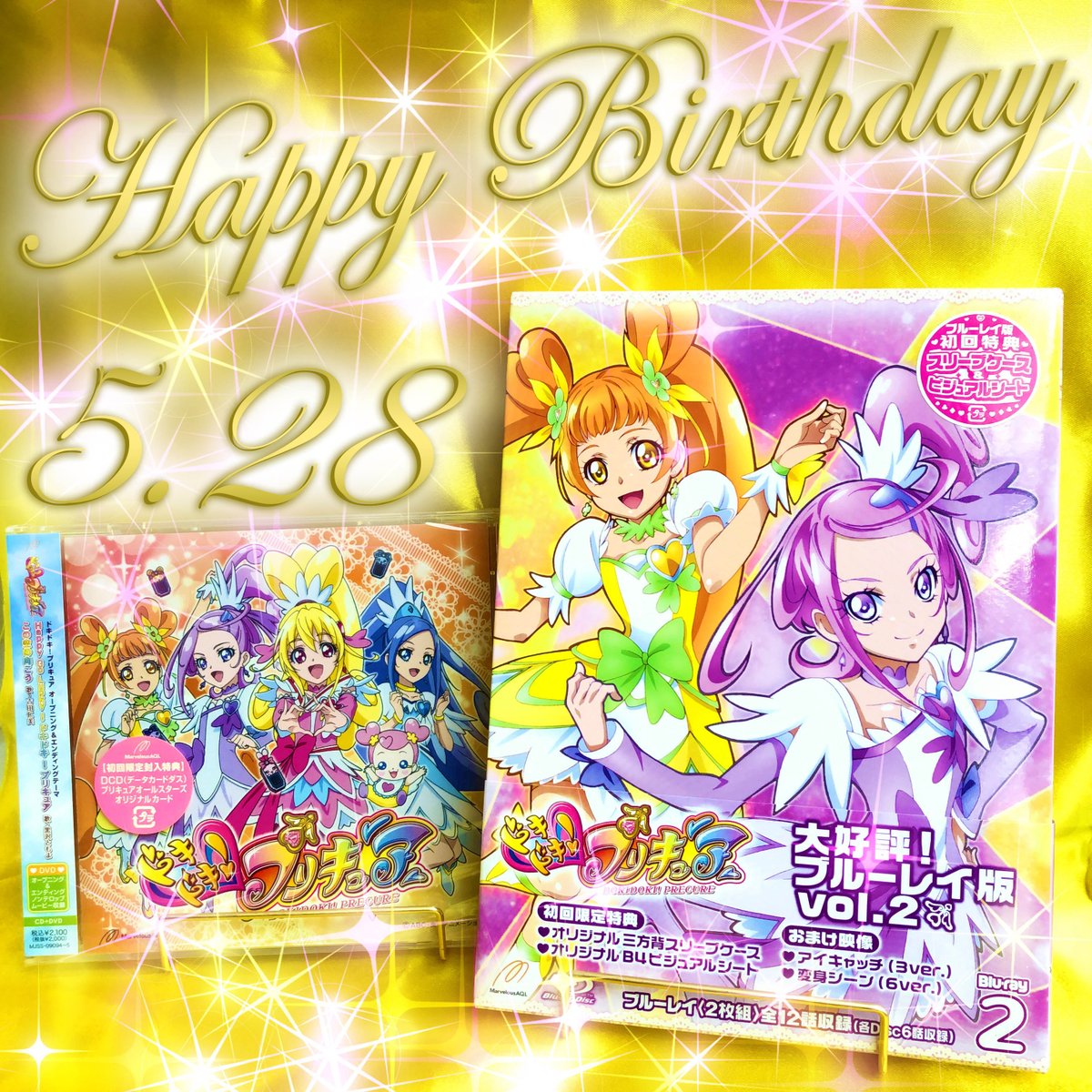 プリキュア】Itaoka画集 2014-2017 4冊セット Amazon.co.jp