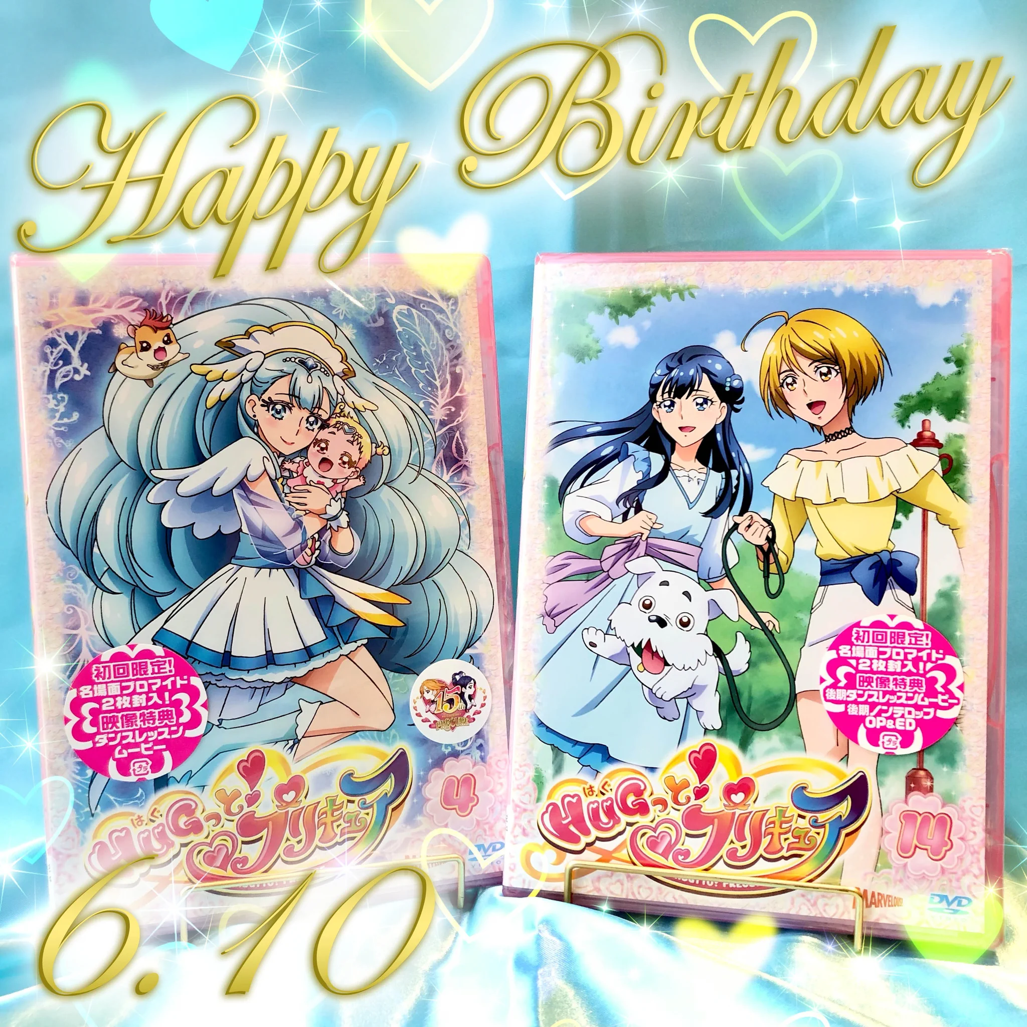 HUGっと!プリキュア マルイ　15周年　薬師寺さあや　ふりふり缶バッジ他 プリキュア音楽＆映像商品公式 on X: 