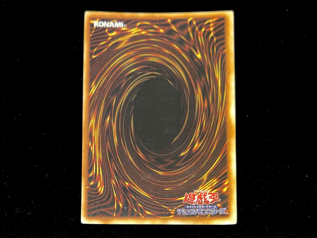 💎#遊戯王 入荷情報💎 『タートル・タイガー(初期ｳﾙﾄﾗｼｰｸﾚｯﾄ)』 V