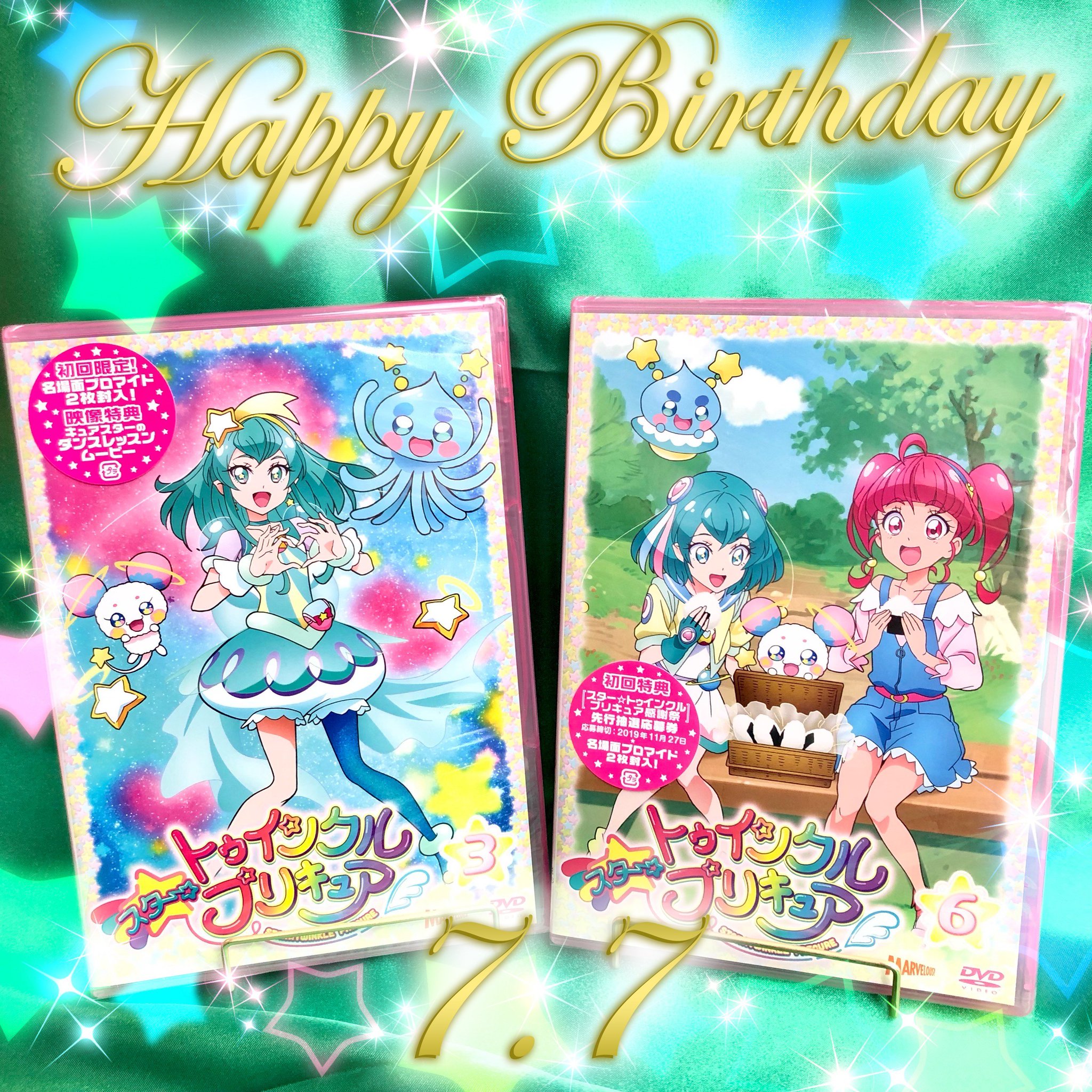 スタートゥインクルプリキュア　キュアミルキー　羽衣ララ　特大布ポスター　ポスター スタートゥインクルプリキュア キュアミルキー 羽衣ララ 特大布