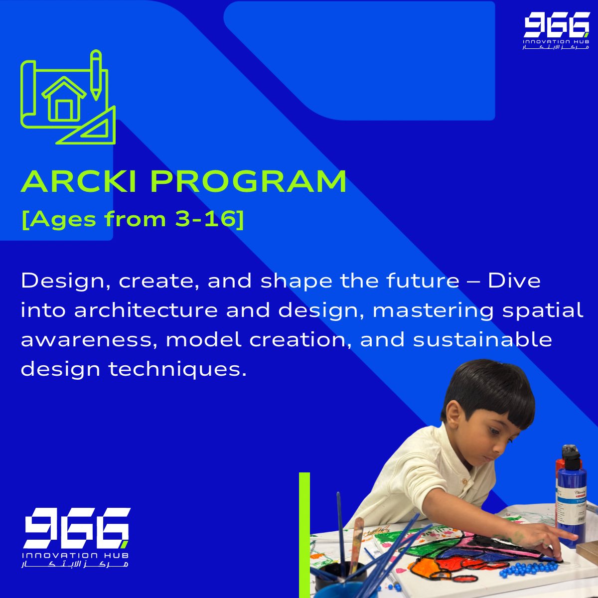 966ihub's tweet image. 💡 Our Arcki Program introduces learners to the world of architecture and design, developing spatial awareness, creativity, model-making, and sustainable thinking through hands-on experiences.

#ArchitectureForKids #DesignThinking #FutureArchitects #CreativeLearning #SaudiYouth