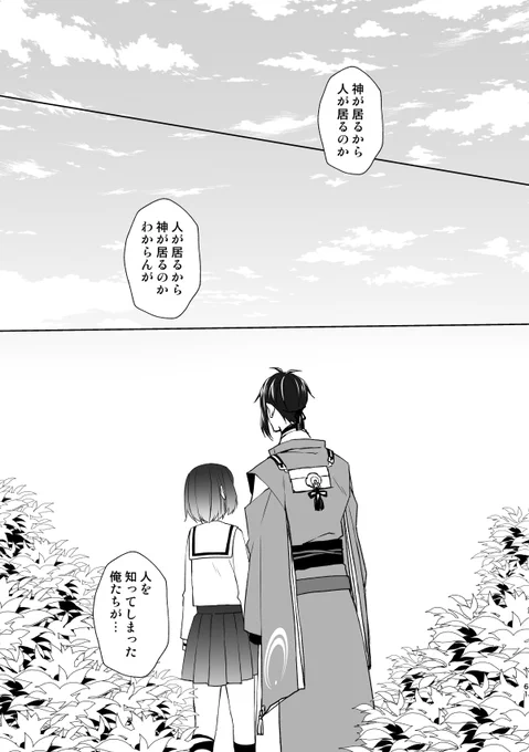 ⑰ 