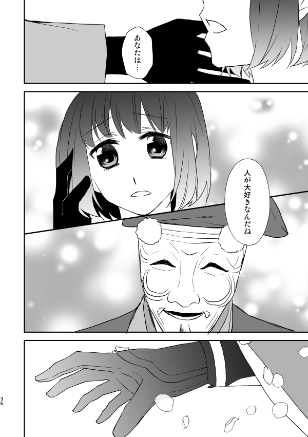 ⑩ 