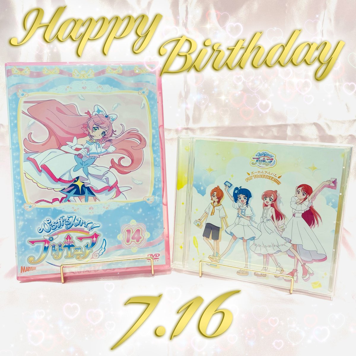 虹ヶ丘ましろ生誕祭2025: ファンの祝福が集う