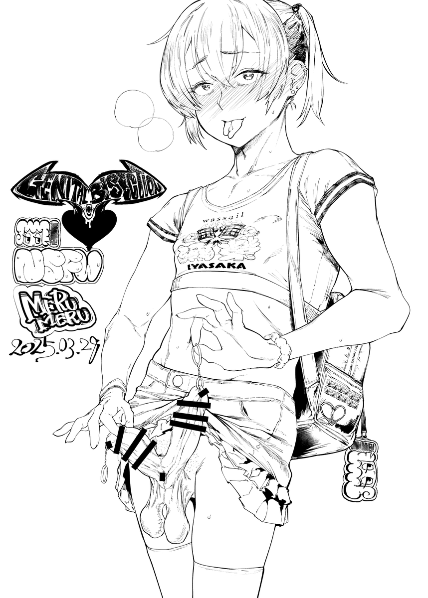 Genital Bisection
&
Scrotal Splitting
💖💖💖✨✨ 