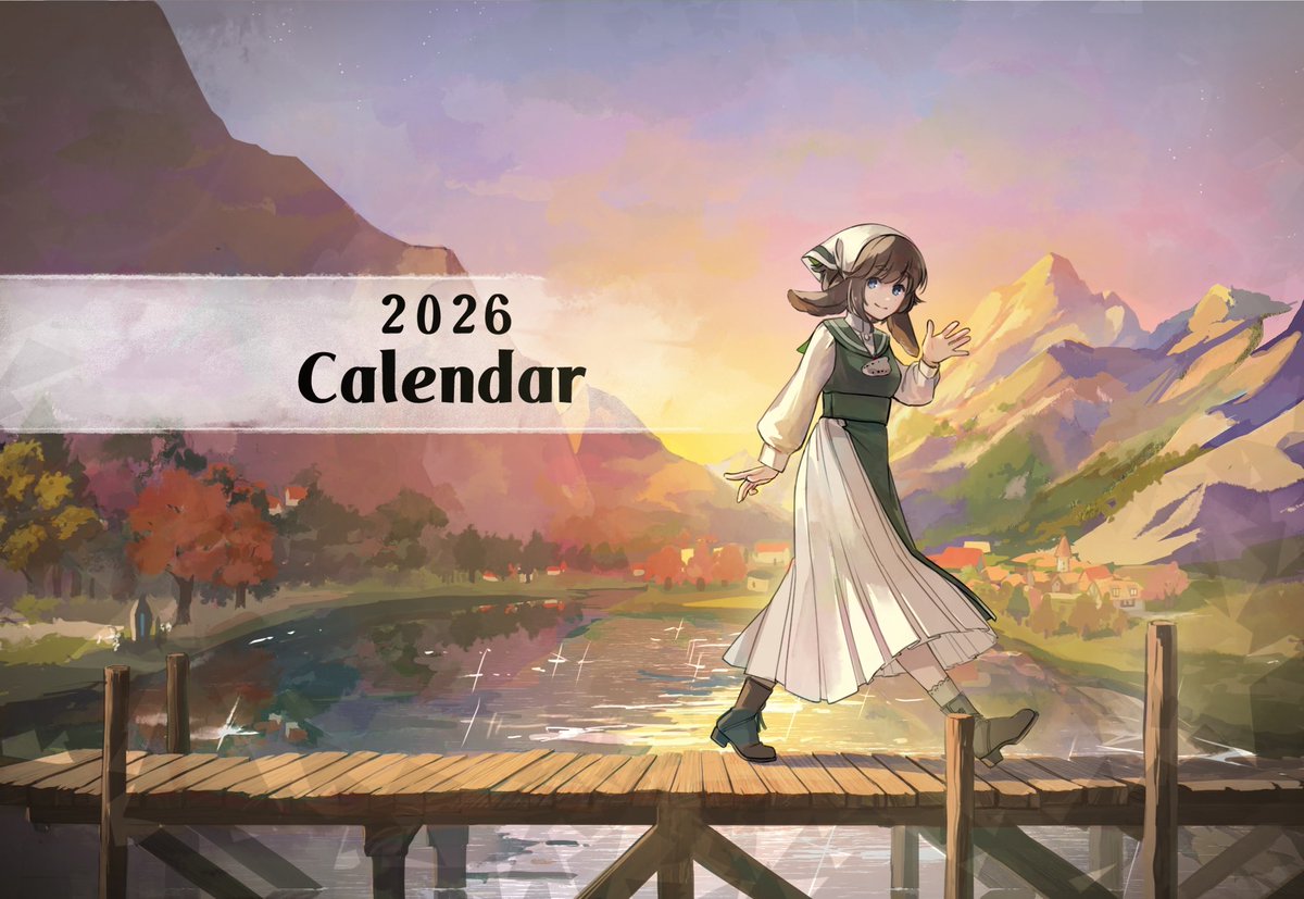 御奈良井(ミナライ)ハシル tweet media