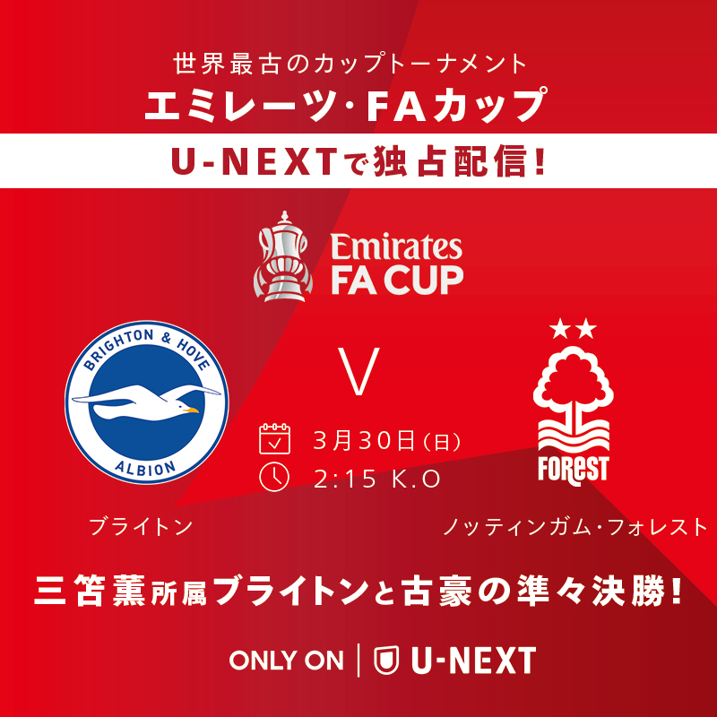 入手不可能06 West Ham United FA Cup決勝進出マグカップ West Ham's Stunning 2025/26 Third Kit REVEALED! | Navy