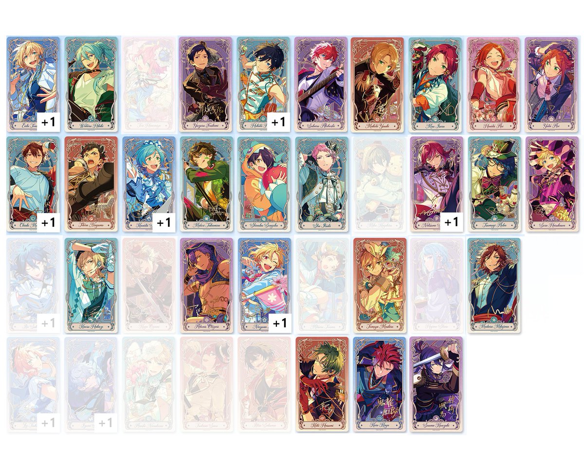 판매소분교환계 tweet media