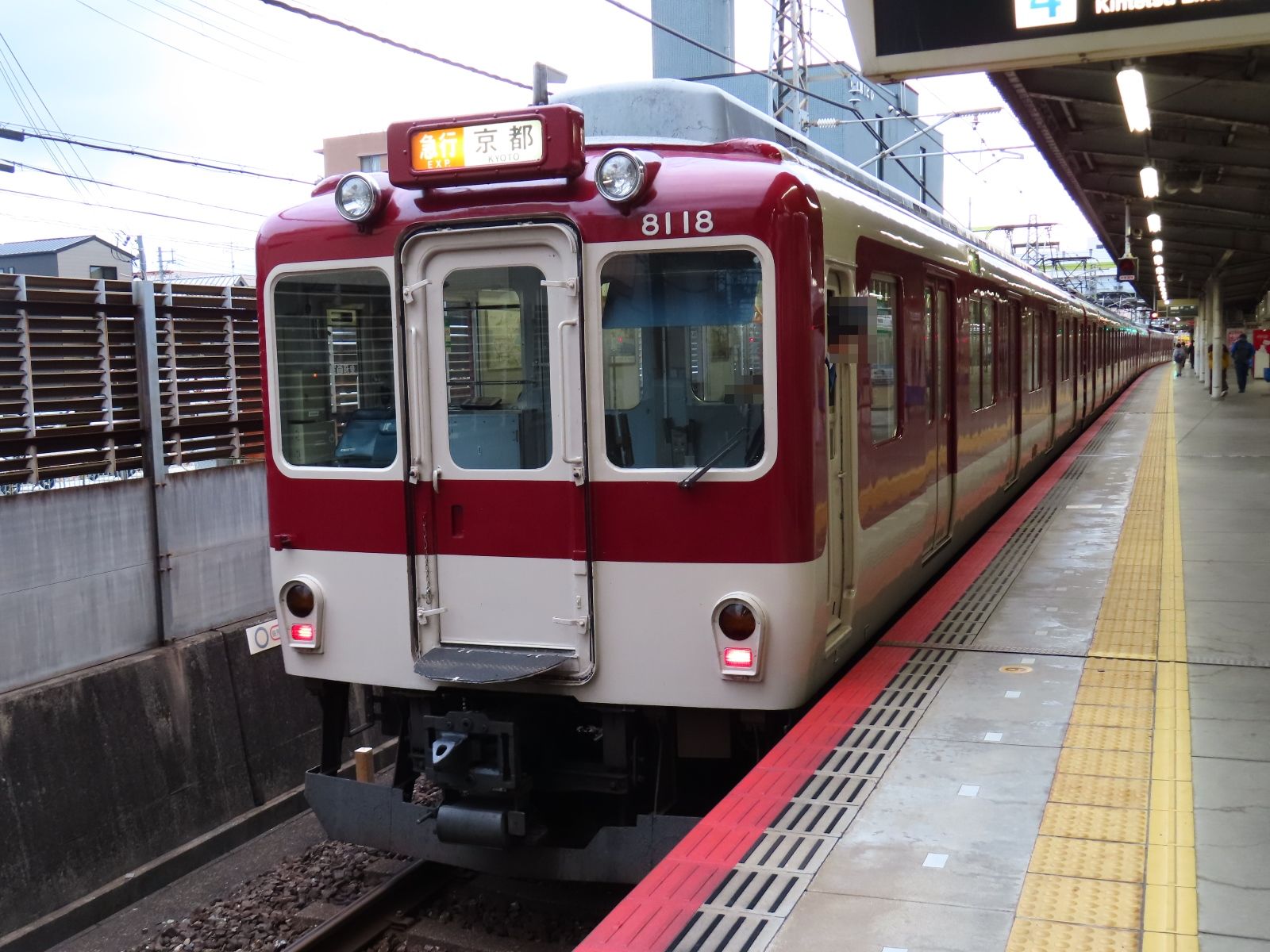 近鉄番号板５２１１ 鉄道模型カツミチャンネル ハチジュウブンノイチ #29 近鉄