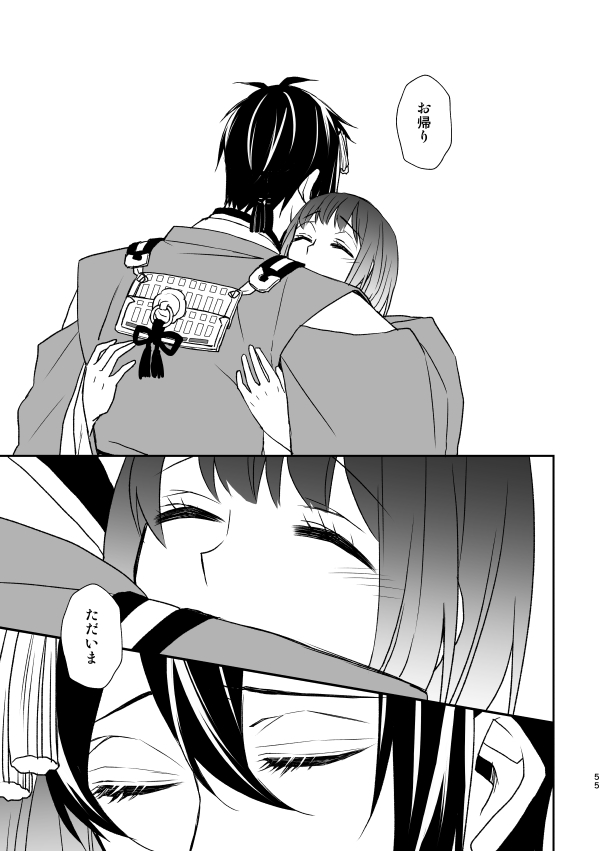 ⑮ 