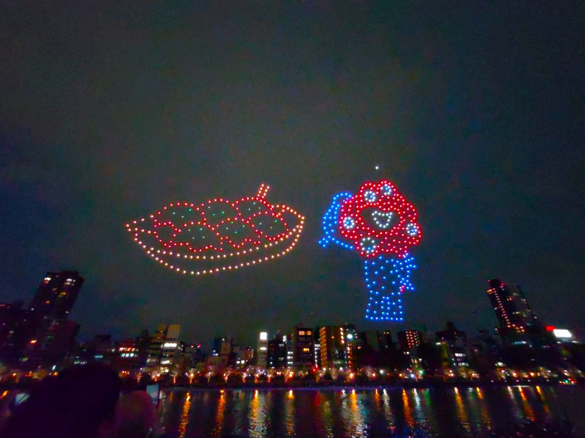 eiki_kangeki06's tweet image. 水曜日にも行ったけど、天気が回復しそうとのことでドローンショーのりピートしてきました！！やっぱり、すごい！