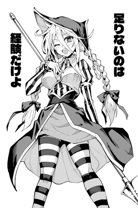 サガフロ2リマスターおめでとう🎊
コーディーすき 