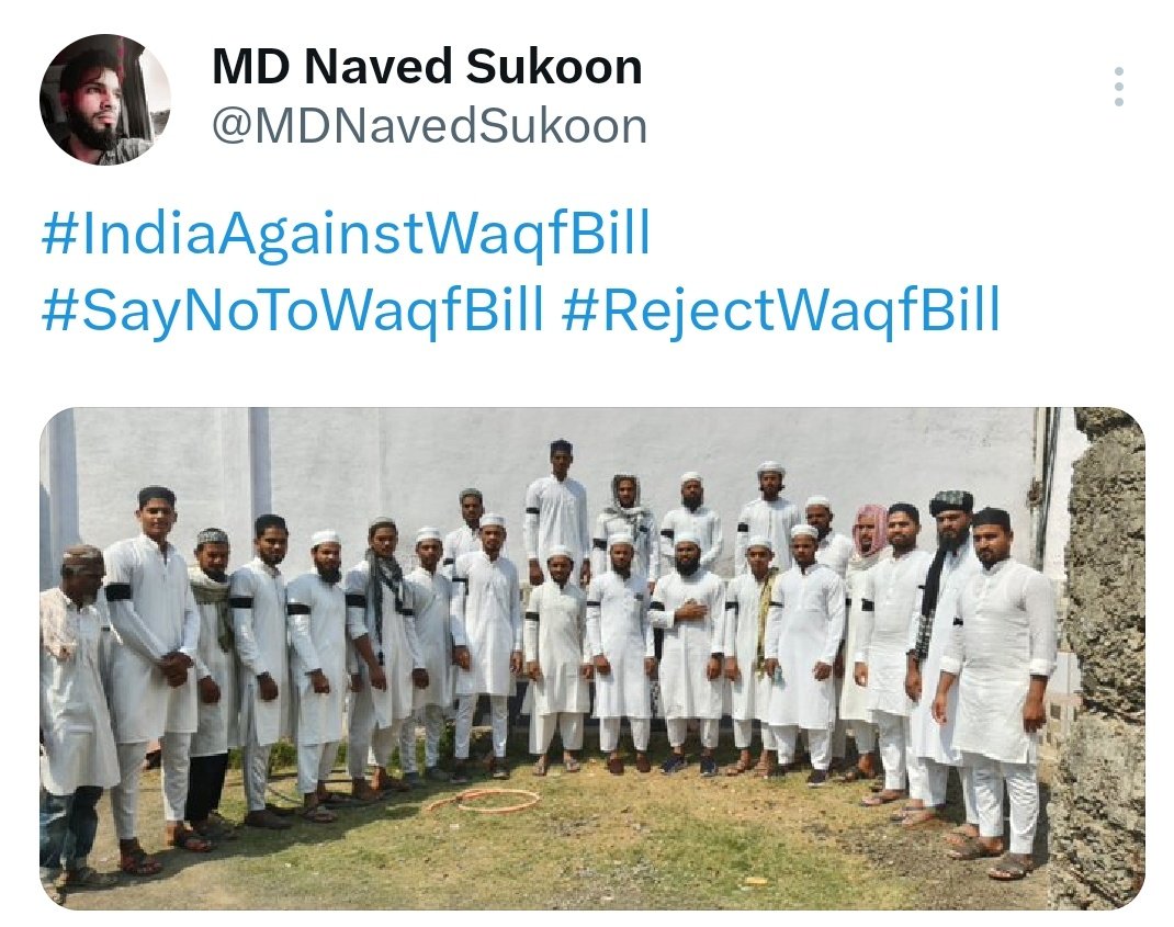 MDNavedSukoon's tweet photo. @AIMPLB_Official #IndiaAgainstWaqfBill https://t.co/Ga7BC8cleN
