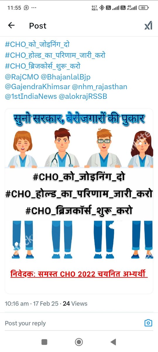 drusmankhan94's tweet photo. राजस्थान CHO 2022 की भर्ती है जो अब भी पूरी नहीं हुई 3 साल से ज्यादा का समय हो गया है लेकिन सरकार अब भी कुछ नहीं कर रही ये युवाओं के साथ धोखा है बीजेपी सरकार को अब तो सोचना चाहिए युवाओं के बारे मे आखिर कब तक छात्र बेरोजगार रहेंगे @alokrajRSSB @BhajanlalBjp @GajendraKhimsar https://t.co/Zkae1hyHB0