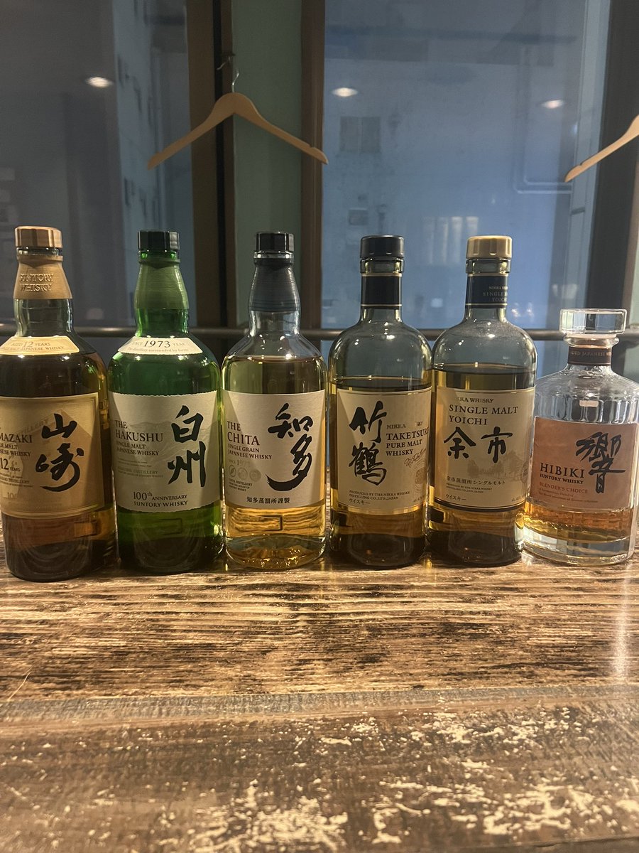 Bar EUREKA(ユリイカ) tweet media