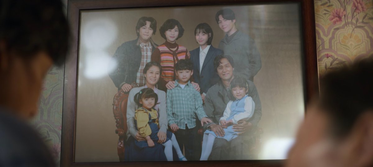 — When Life Gives You Tangerines, episode 16 (2025)